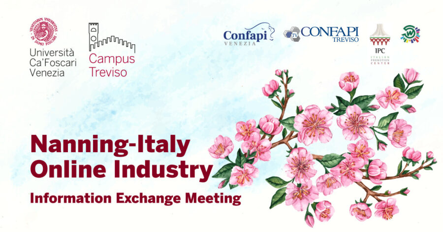 2022-03-25-Nanning-Italy-Online-Industry-Workshop-Italia-Cina-Confapi-Ca-Foscari-2
